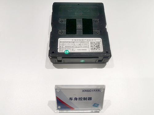 產(chǎn)品應用 (3).jpg