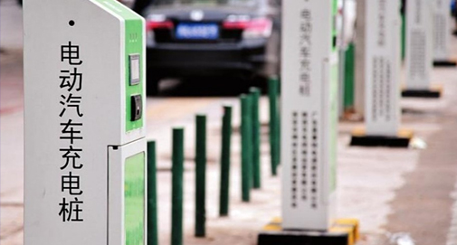 上海貝嶺汽車交流充電樁解決方案